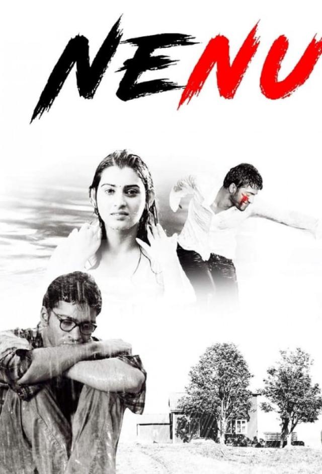 Nenu