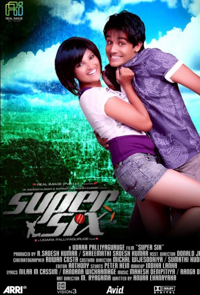Super Six