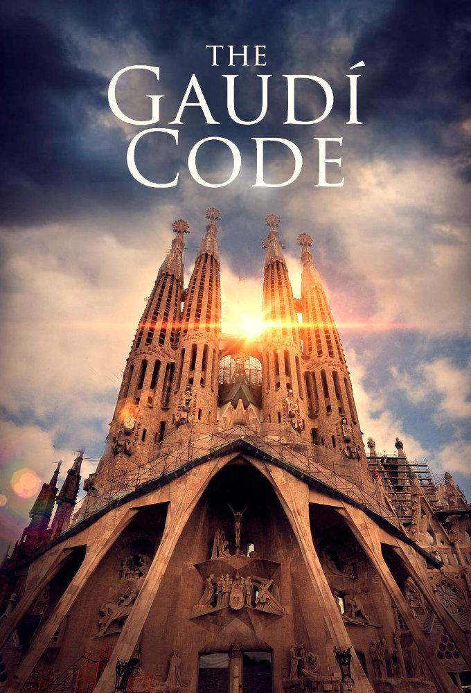The Gaudi Code