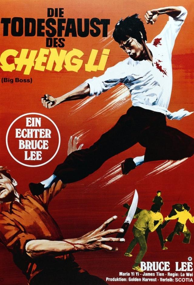 Die Todesfaust des Cheng Li