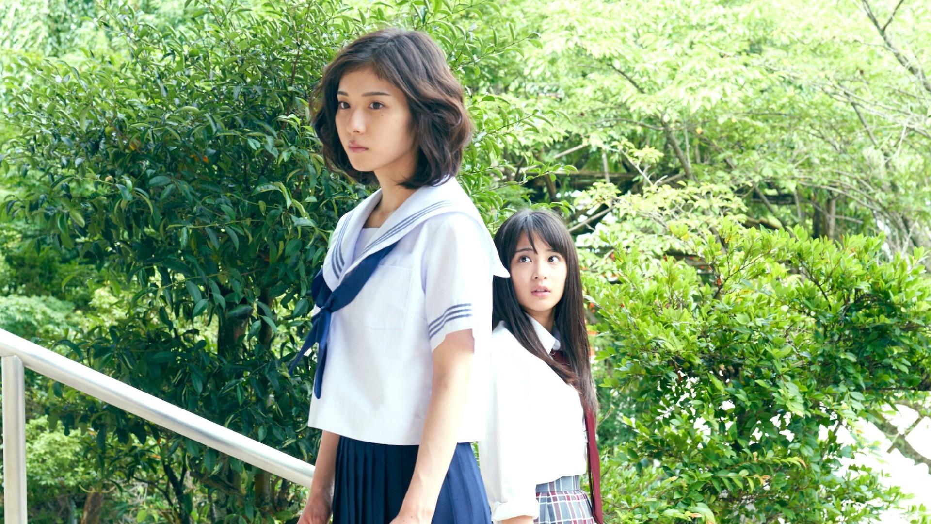 Chihayafuru - Part II