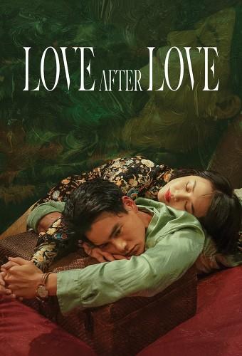 Love After Love