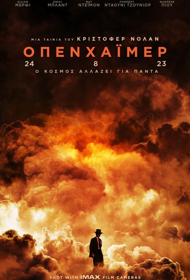 Oppenheimer