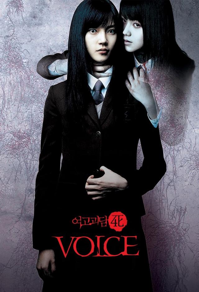 Voice
