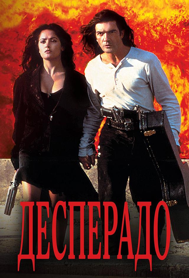 Desperado