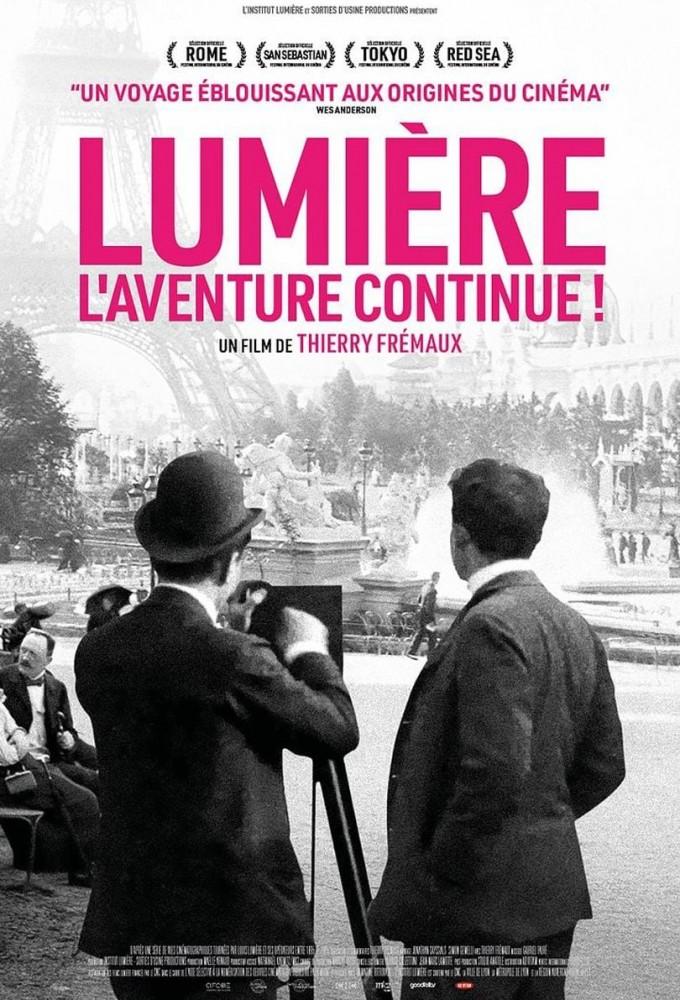 Lumière ! L'Aventure continue