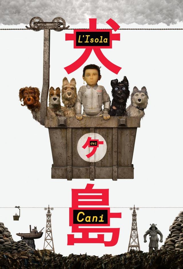 Isla de perros