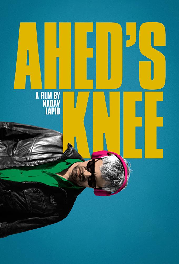 Ahed's Knee