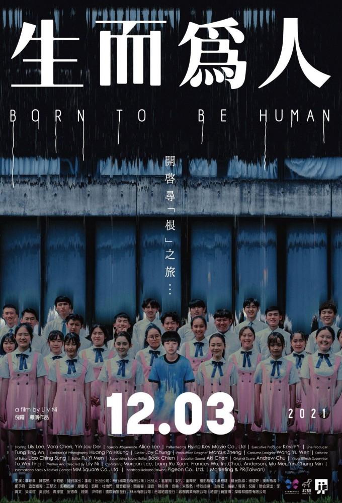Born to be Human