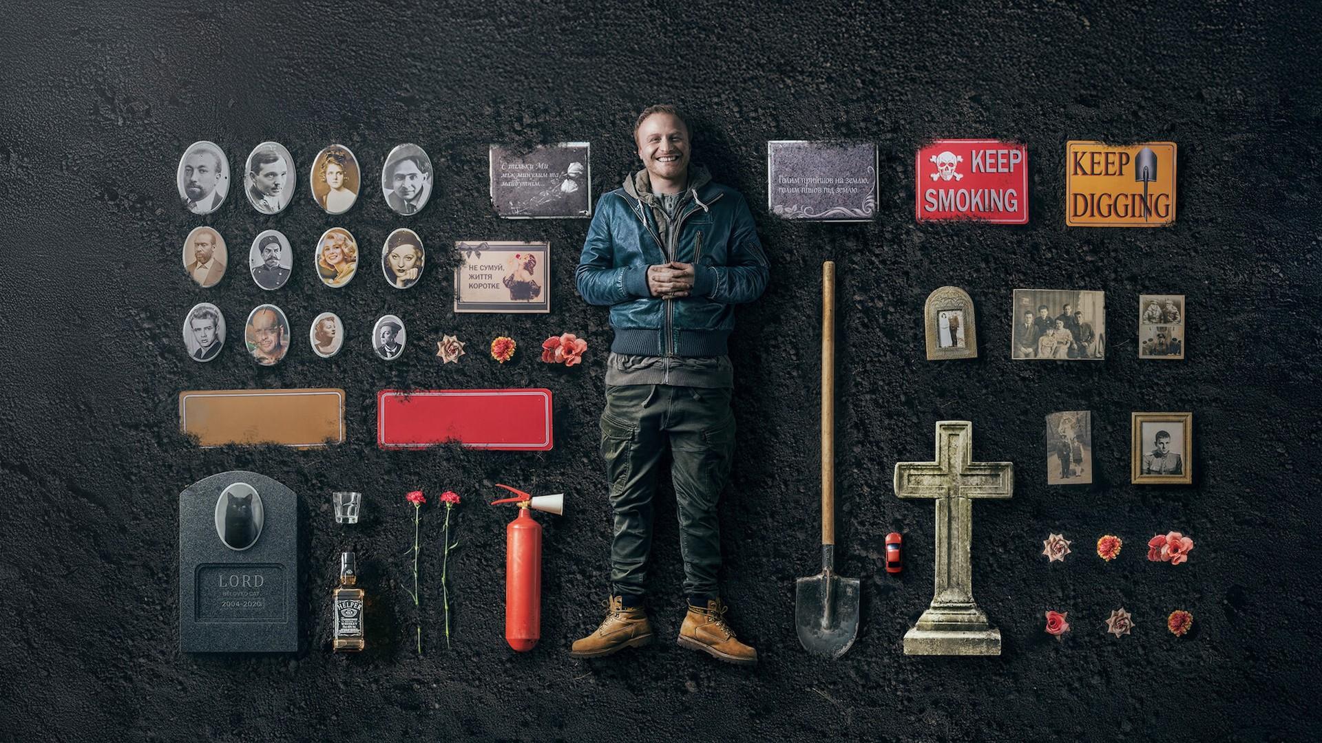 I Work at the Cemetery