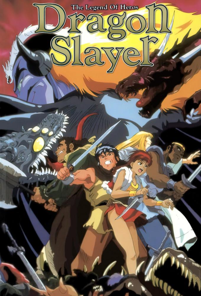 Dragon Slayer