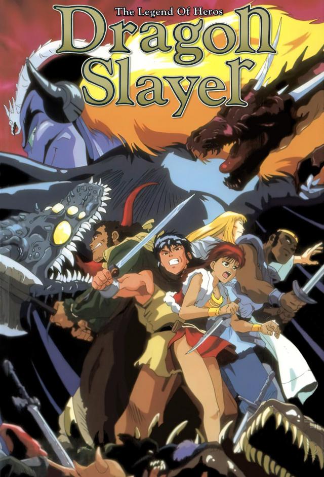 Dragon Slayer