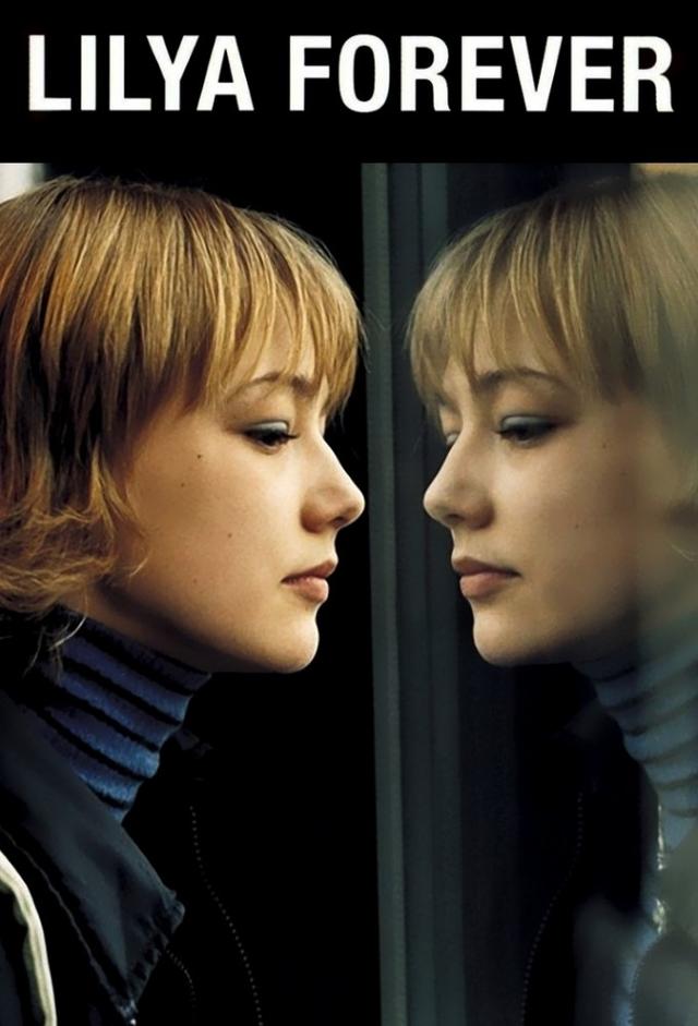 Lilja 4-Ever