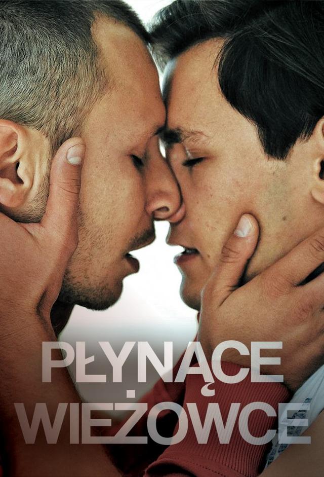 Płynące wieżowce