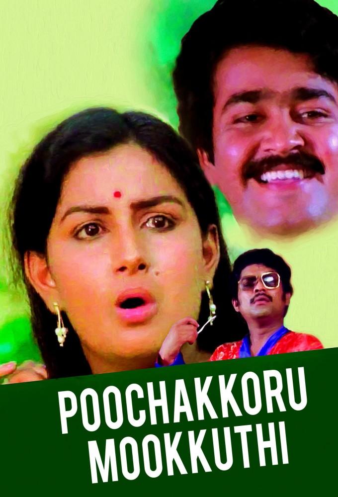 Poochakkoru Mookkuthi