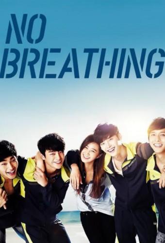 No Breathing