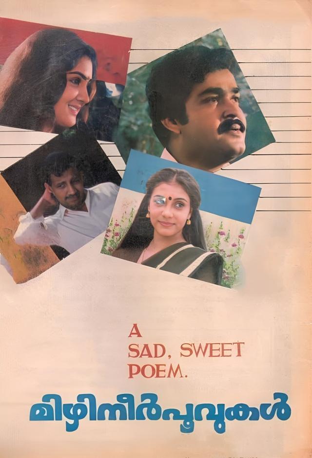 Mizhineerppoovukal
