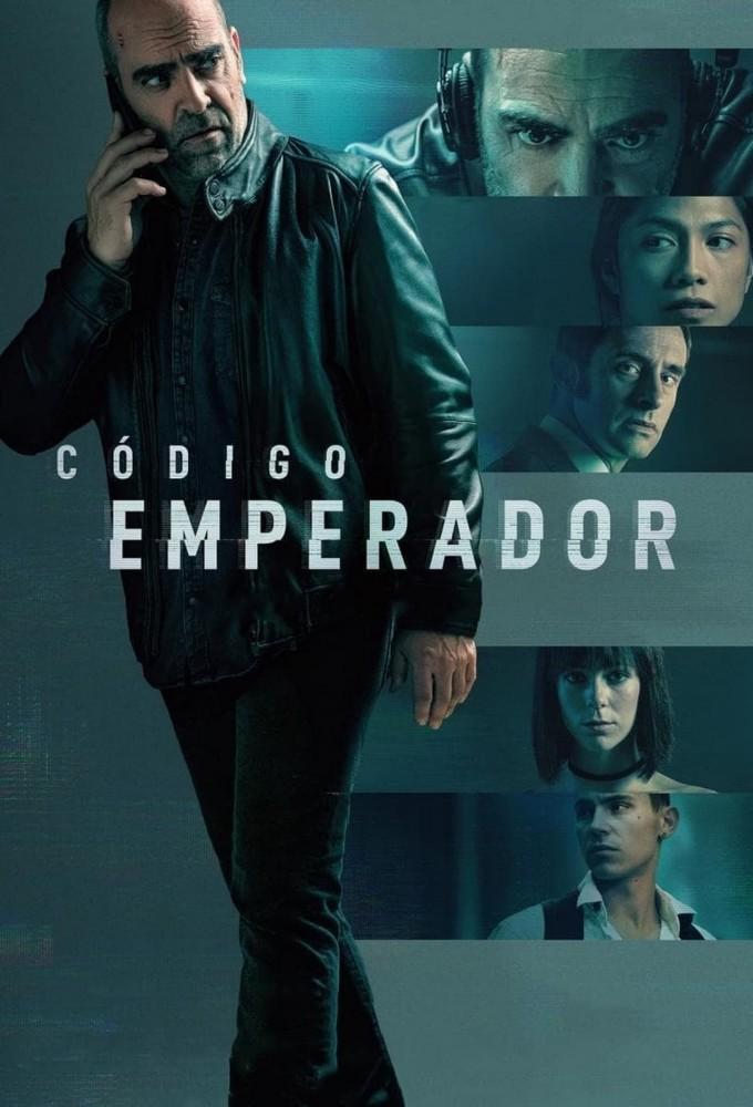 Emperor Code