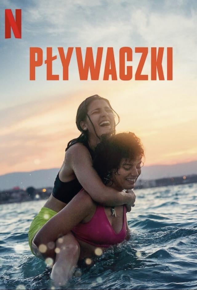 Pływaczki