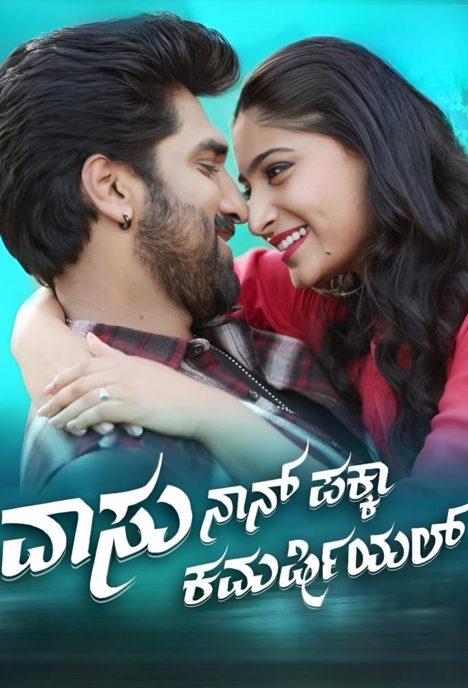 Vaasu Naan Pakka Commercial
