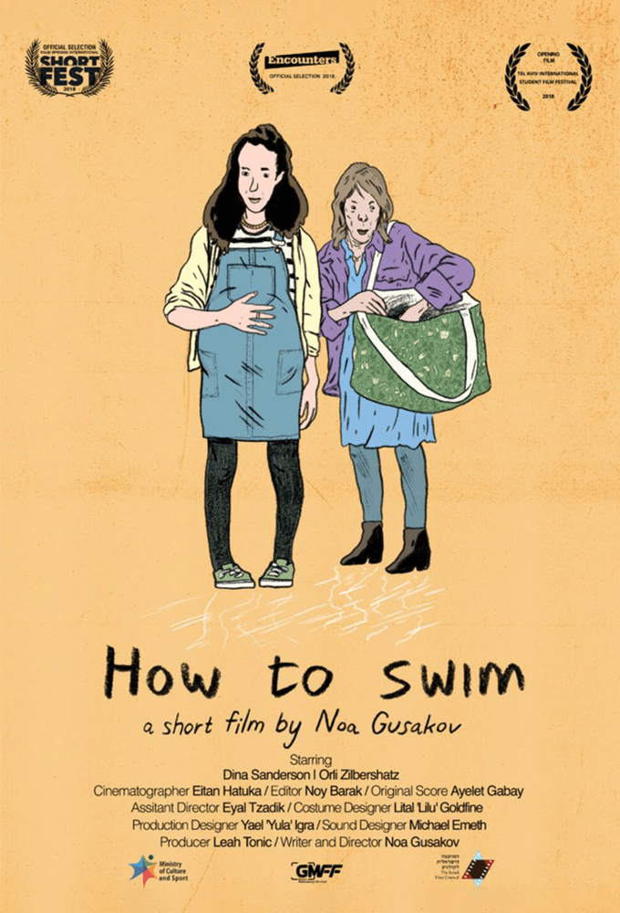 How To Swim