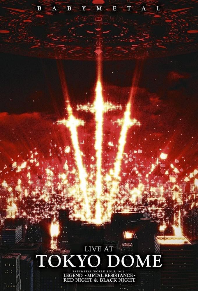 Babymetal: Live at Tokyo Dome: Red Night