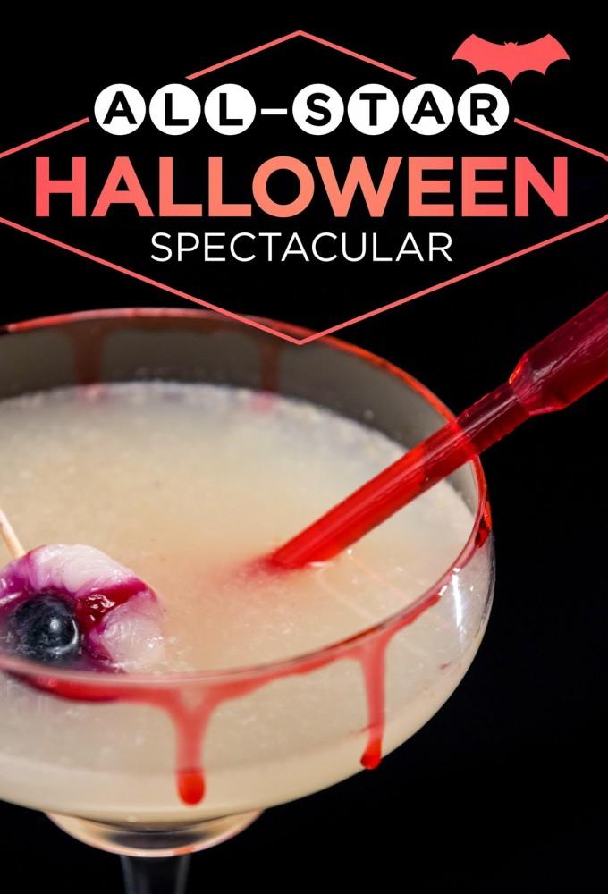 All-Star Halloween Spectacular