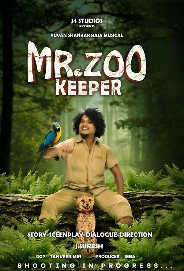 Mr.ZooKeeper