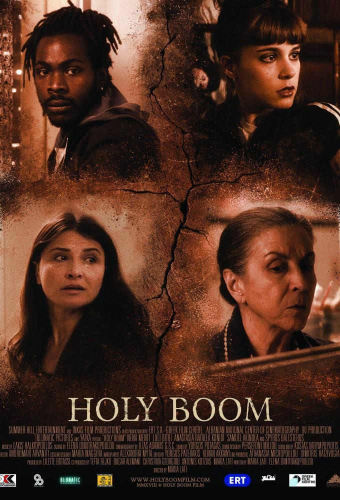 Holy Boom