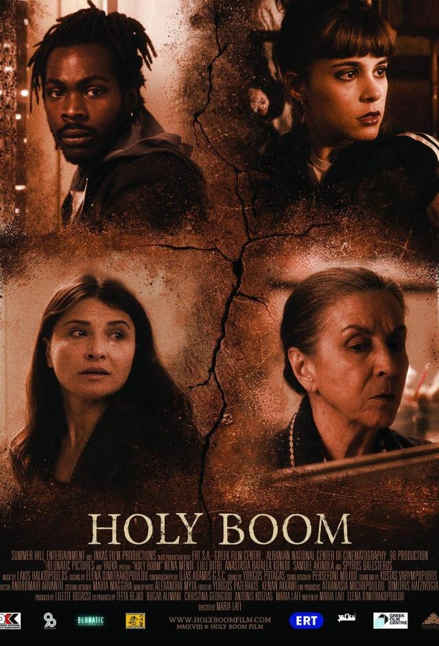 Holy Boom