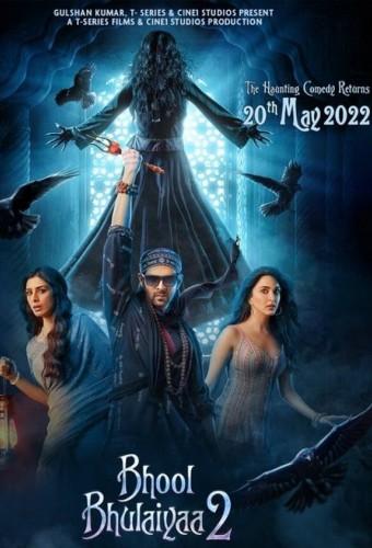 Bhool Bhulaiyaa 2