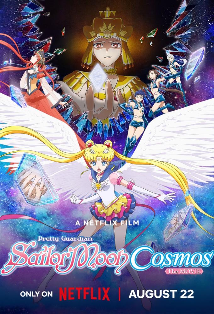 Pretty Guardian Sailor Moon Cosmos The Movie Part 2
