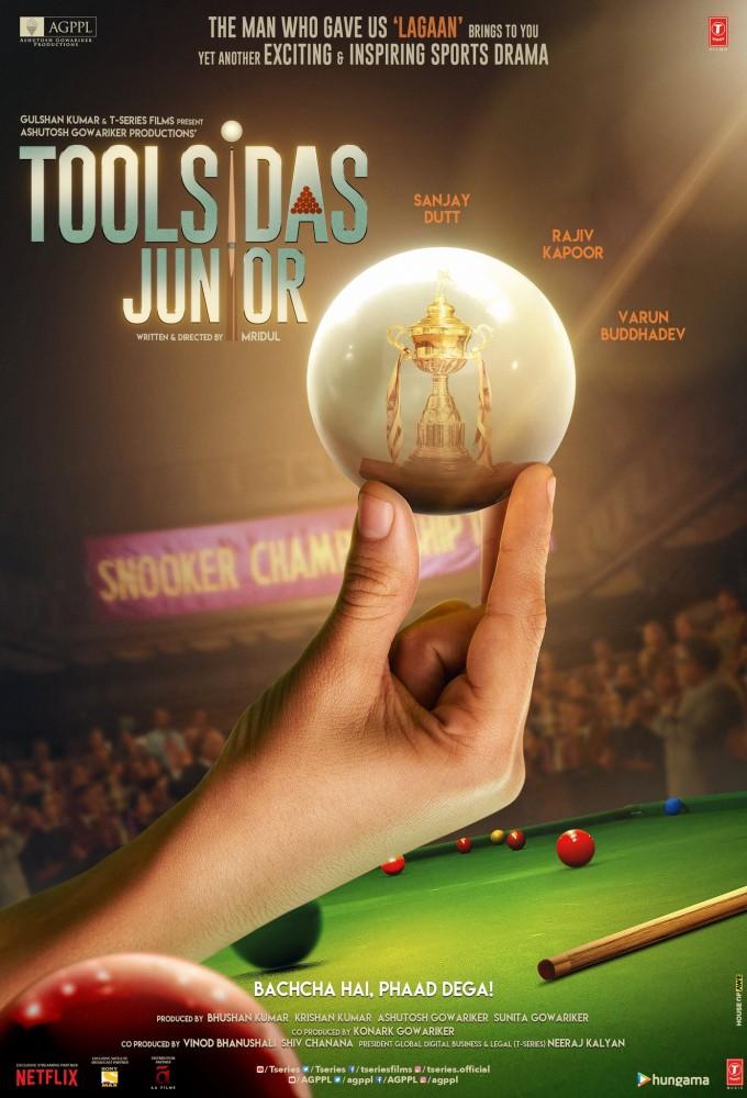 Toolsidas Junior