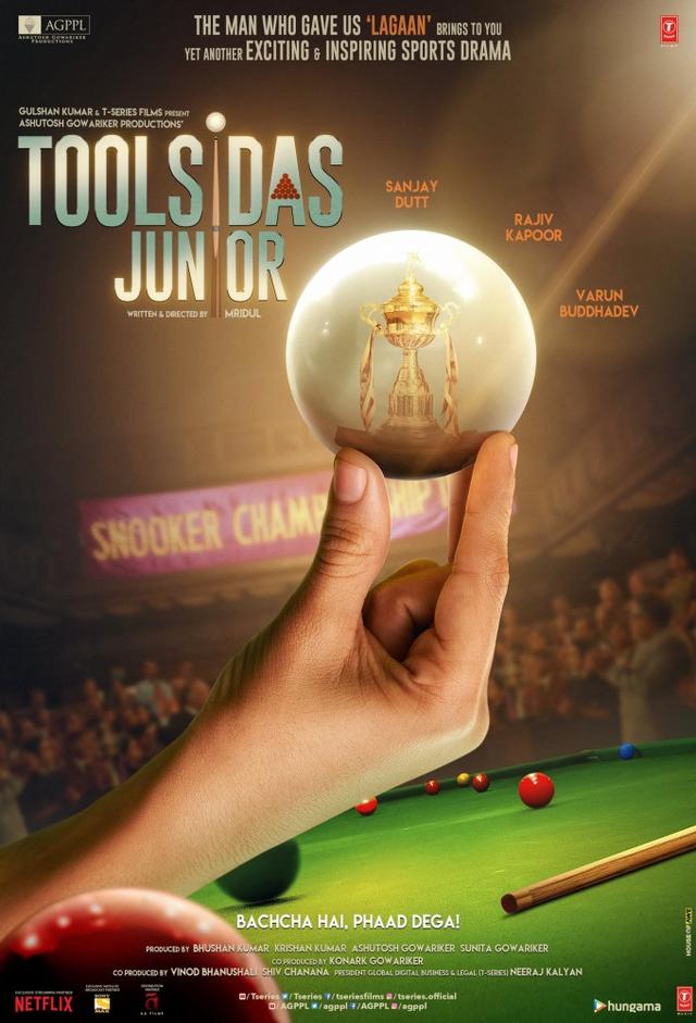 Toolsidas Junior