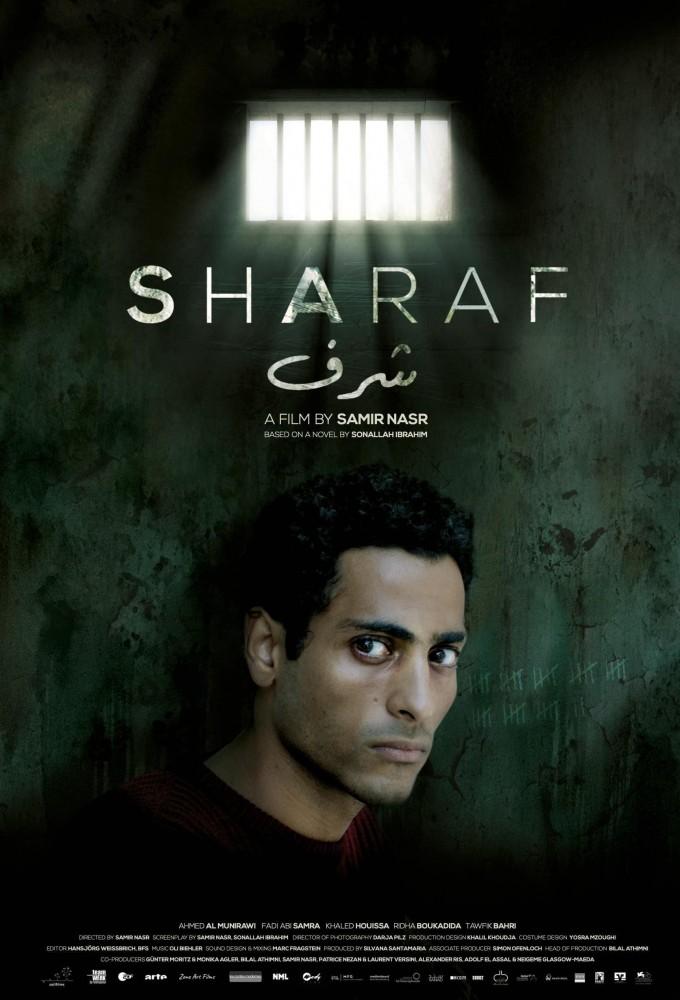 Sharaf