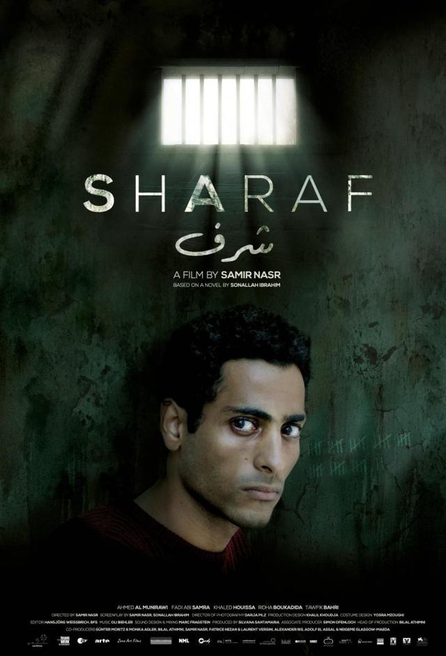 Sharaf