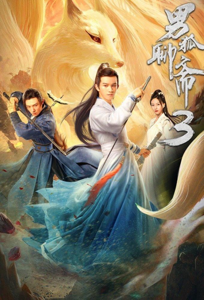 The Male Fairy Fox of Liaozhai 3