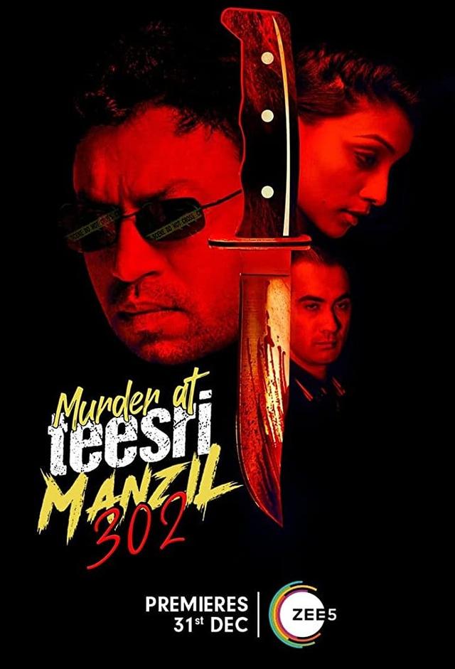 Murder at Teesri Manzil 302
