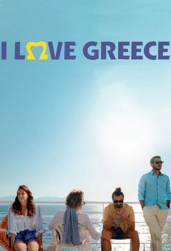 I love Greece