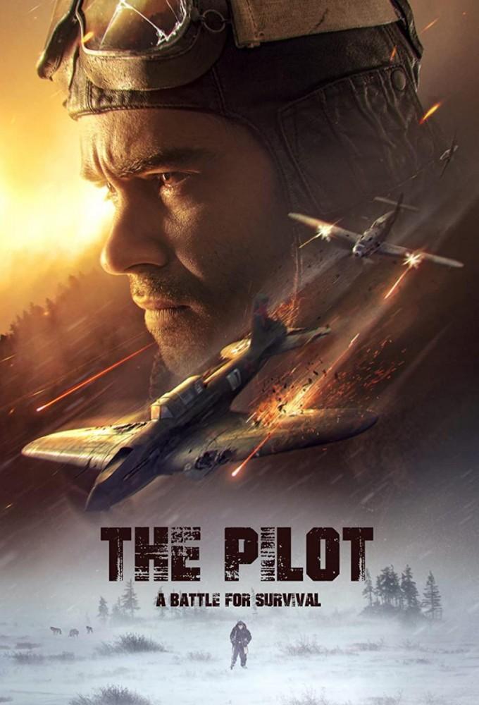 The Pilot