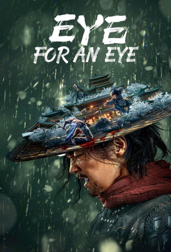 Eye For An Eye