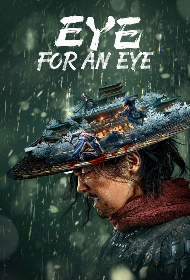Eye For An Eye