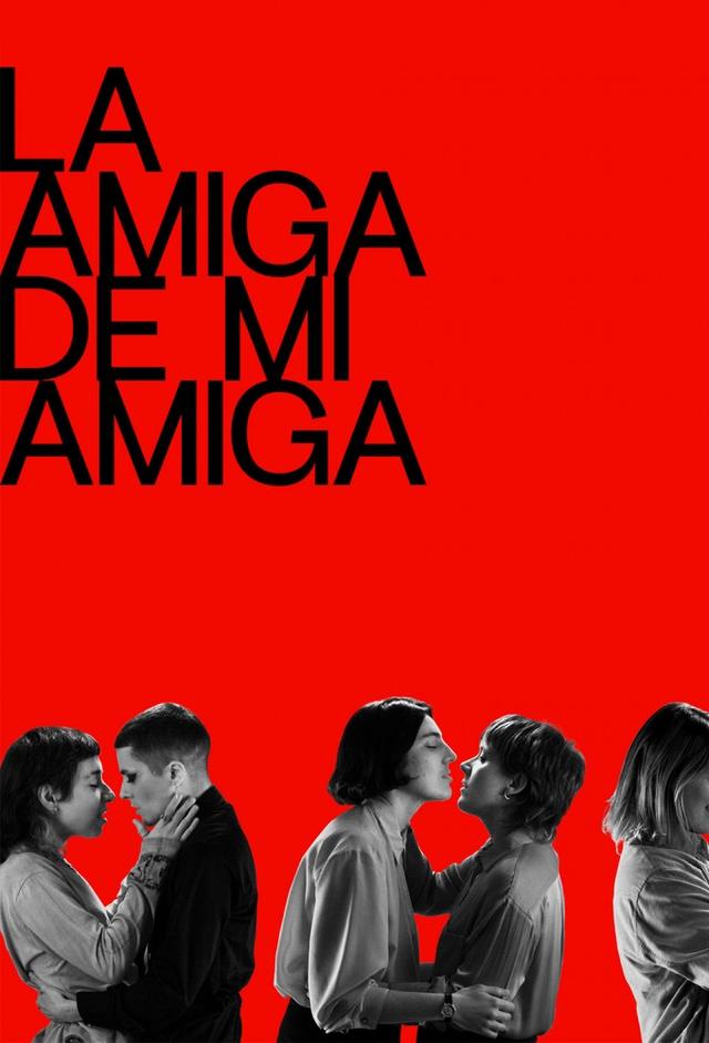 La amiga de mi amiga