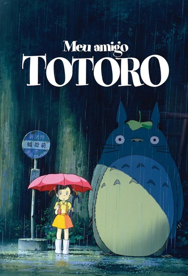 Mein Nachbar Totoro