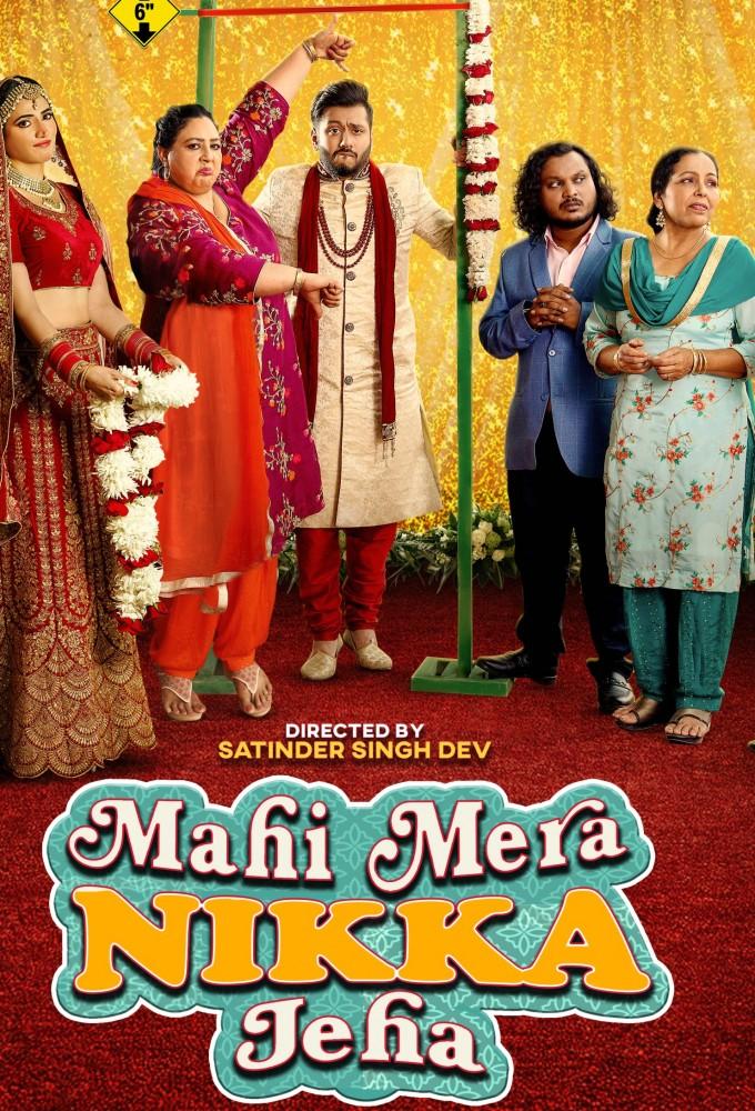 Mahi Mera Nikka Jeha