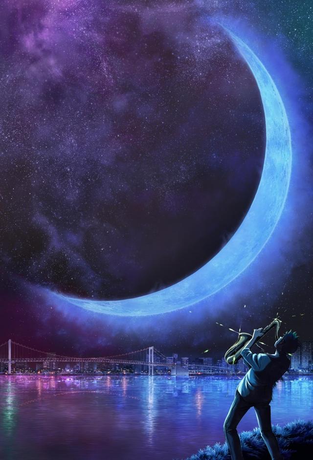 Blue Giant
