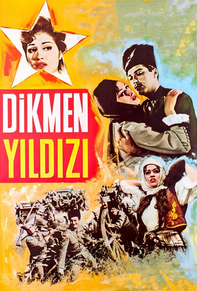 Dikmen Yıldızı