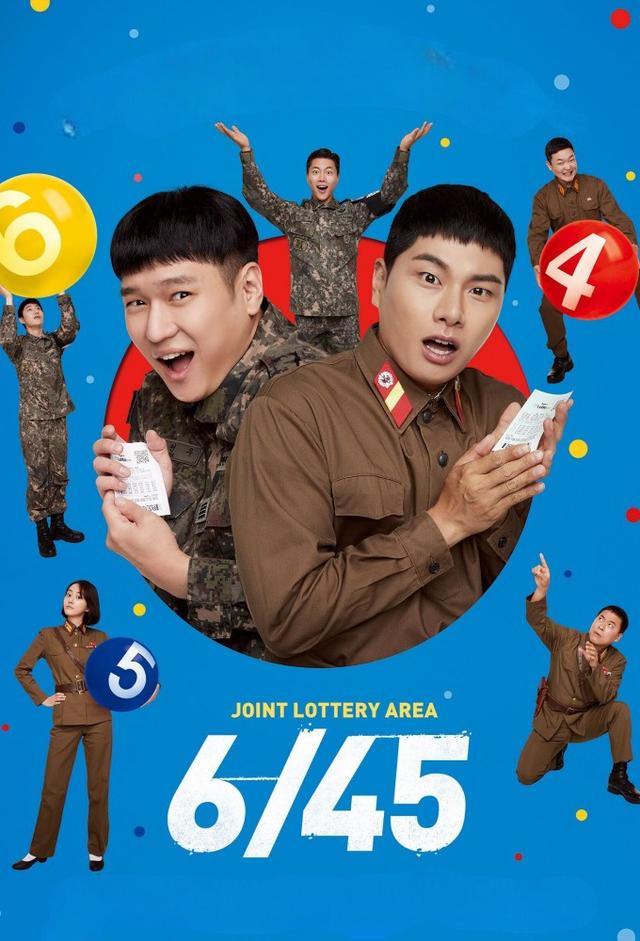 6/45