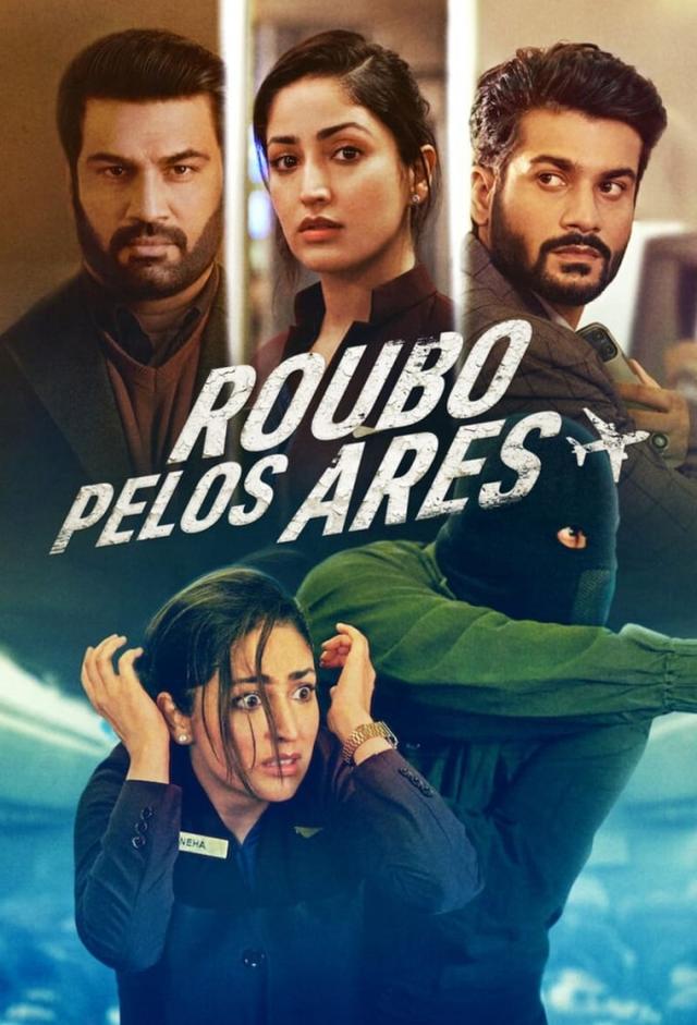 El vuelo de los ladrones