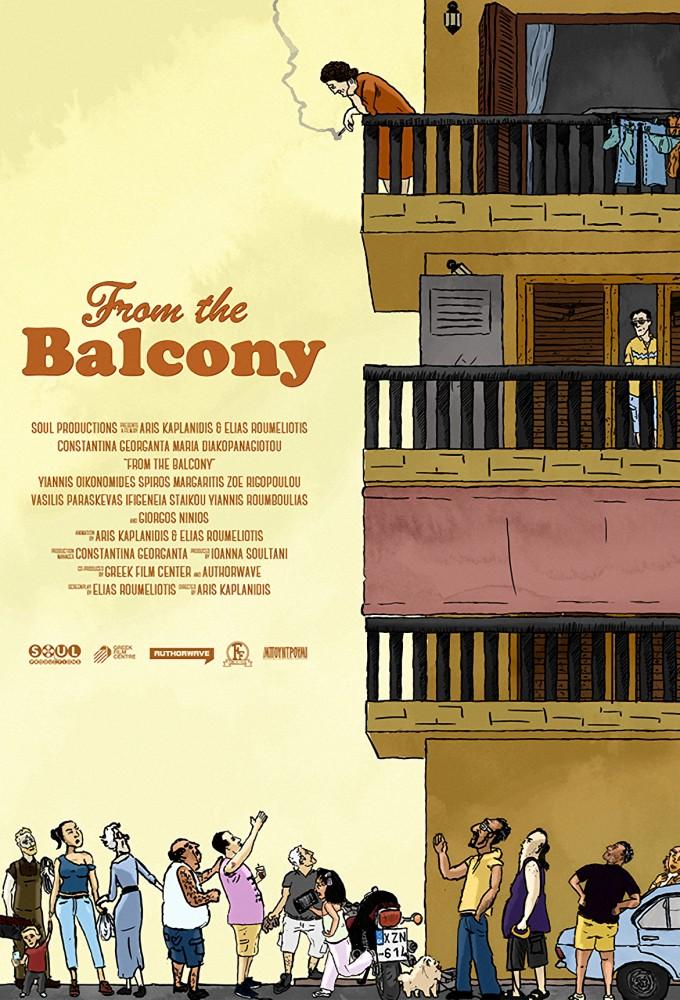 From the balcony